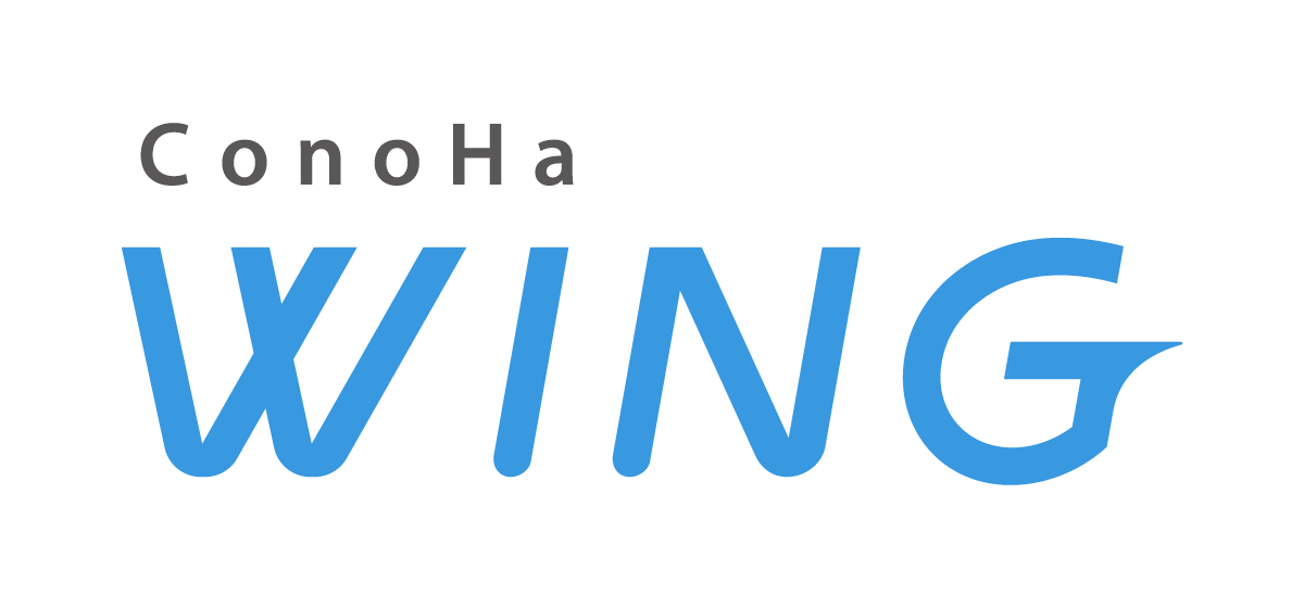 ConoHa WING